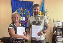 Між Хмельницькою гуманітарно-педагогічною академією та КЗ «Ветеранський простір «Ветеран ПРО» підписано меморандум про співпрацю