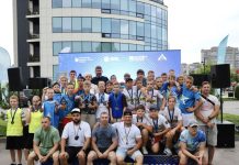 «Кубок Активних» у Хмельницькому