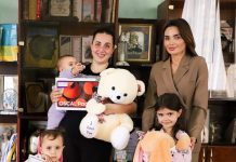 У підтримку родин полеглих захисників