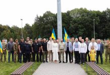 Сьогодні – День Державного Прапора України