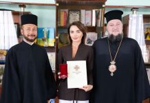 Віолету Лабазюк відзначено Орденом святої великомучениці Варвари