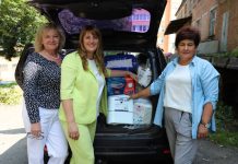 З гуманітарного штабу обласної ради передано допомогу