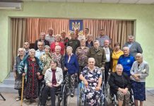 Урочистості у Хмельницькому геріатричному пансіонаті для ветеранів війни та праці