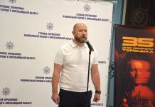 35 днів героїзму та самовідданості: презентовано документальний фільм «35 днів оборони Торецька»