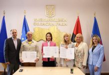 Підписано Договір про співробітництво