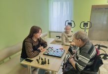 У Китайгородському будинку-інтернаті провели шаховий та шашковий турніри