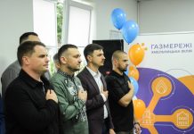 Вшанували працівників нафтової, газової та нафтопереробної промисловості