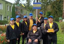 Незламні духом – непереможні серцем