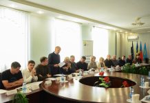 Відбулося розширене засідання правління Обʼєднання організацій роботодавців Хмельницької області