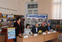 Урочисті заходи з нагоди Всеукраїнського дня бібліотек