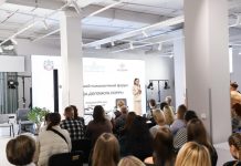 «ГРОМАДА.ДОПОМОГА.ПОРУЧ»: відбувся Всеукраїнський форум, присвячений психосоціальній підтримці військових, ветеранів та членів їхніх родин