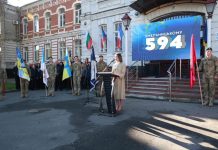 Місту Хмельницький – 594