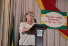 У Хмельницькому кооперативному торговельно-економічному інституті відбулися урочистості з нагоди посвяти у студенти