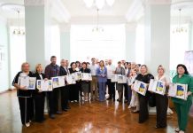 До 88-ї річниці від дня створення Хмельницької області колективам обласних комунальних закладів подякували за роботу