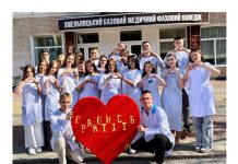 Мова. Слово. Грамотність. Майбутнє