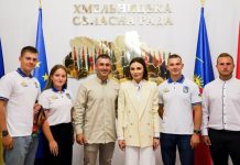Віолета Лабазюк зустрілася з представниками національної збірної України
