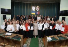 Працівників освіти привітали з професійним днем