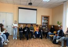 Тренінг для студентів Кам’янець-Подільського фахового коледжу культури і мистецтв