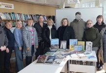 Волонтерський фронт. Хмельниччина: Хмельницька  обласна бібліотека для  молоді