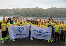 Енергія незламності: команда ХАЕС на Київському марафоні 2025