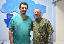 Сучасні підходи до діагностики критичних станів впроваджують в обласній лікарні