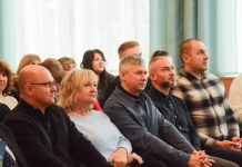 Хмельницькому торговельно-економічному фаховому коледжу – 60