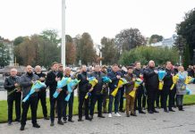 Вшанували пам’ять захисників і захисниць України