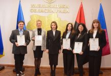 Віолета Лабазюк подякувала науковцям Хмельницького національного університету за підготовку висококваліфікованих фахівців