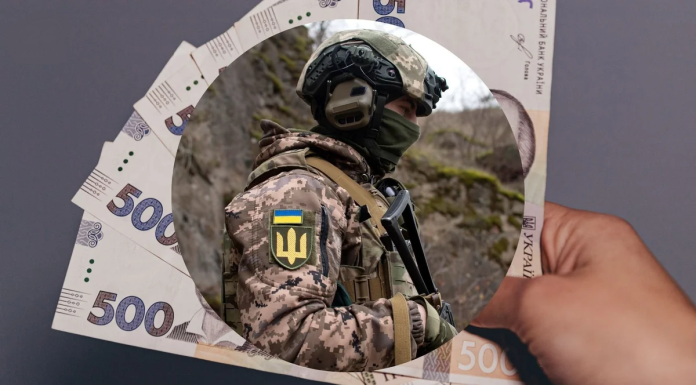 325 млрд на посилення оборони: Верховна Рада ухвалила зміни до державного бюджету-2025