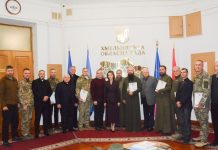 З Вірою в Бога та любов’ю до України