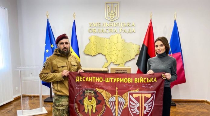 У підтримку наших захисників