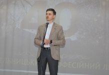У Хмельницькому професійному ліцеї за 40 років діяльності підготовлено майже 20 тисяч кваліфікованих робітників
