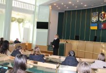 Студенти ХУУПу ознайомилися з діяльністю обласної ради