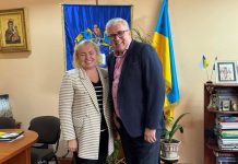 З метою збереження сімейних цінностей