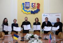 Підписано Меморандум про співпрацю для розвитку індустріального парку Славутської міської ради