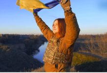 Історії лідерства жінок Хмельниччини