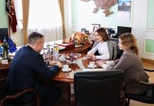 Обговорили питання захисту прав людини