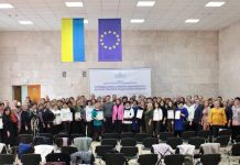 Відзначили працівників соціальної сфери області