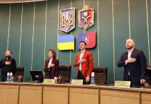 Голова обласної ради Віолета Лабазюк прозвітувала про пʼятий рік діяльності обласної ради