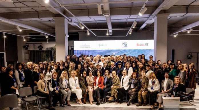 «Сила жіночого лідерства»: відбулася друга дискусійна платформа