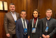 Віолета Лабазюк взяла участь у Національному форумі стійкості та доброго врядування