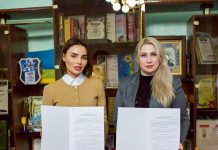 Підписано Меморандум про співпрацю між Хмельницькою обласною радою та ГО “Серце Азовсталі”