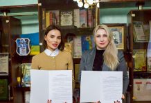 Підписано Меморандум про співпрацю між Хмельницькою обласною радою та ГО “Серце Азовсталі”