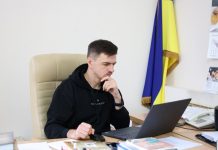 Ключові аспекти регіональної політики на шляху до євроінтеграції: Володимир Гончарук взяв участь у круглому столі