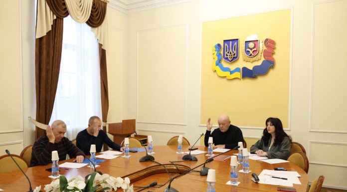 Члени комісії з питань реалізації національної стратегії ветеранської політики розглянули низку ключових питань