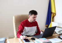 “Мости між регіонами: Розуміння регіонального врядування в Норвегії та Україні”: відбувся онлайн-семінар