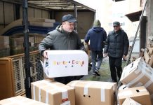 На гуманітарний штаб обласної ради надійшла чергова благодійна допомога