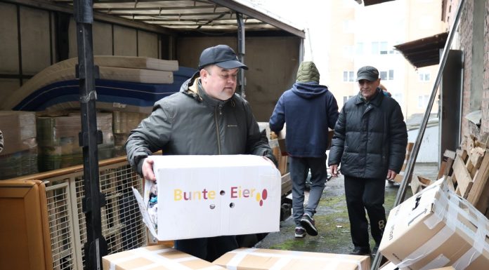 На гуманітарний штаб обласної ради надійшла чергова благодійна допомога