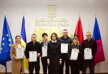 День залізничника: Подяка працівникам галузі