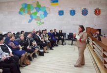 Відбувся тренінг для керівників комунальних закладів соціального захисту населення